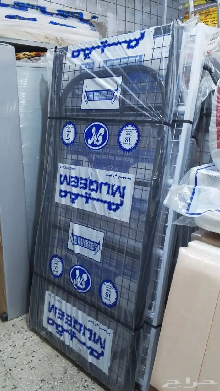 سرير حديد سرير بوكس دولاب ملابس مفارش بطانية مراتب الرياض 2