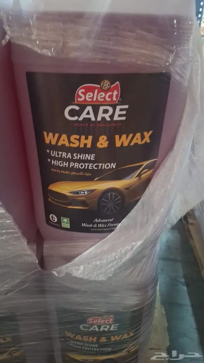 شامبو غسيل سيارات 3