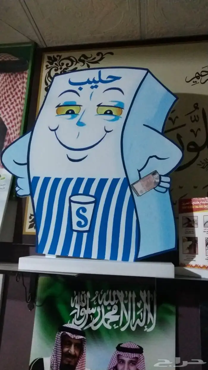 أعمال مجسمات و خطاط 2