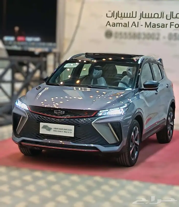 جيلي كولراي 2024 فل بلس لافندر 2