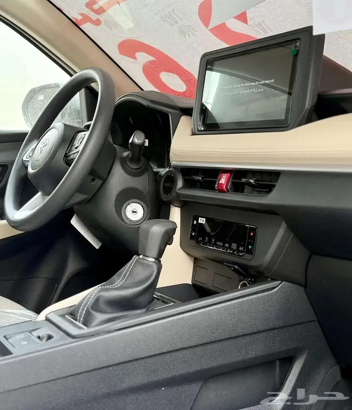 تويوتا يارس واي بلس 2026 10