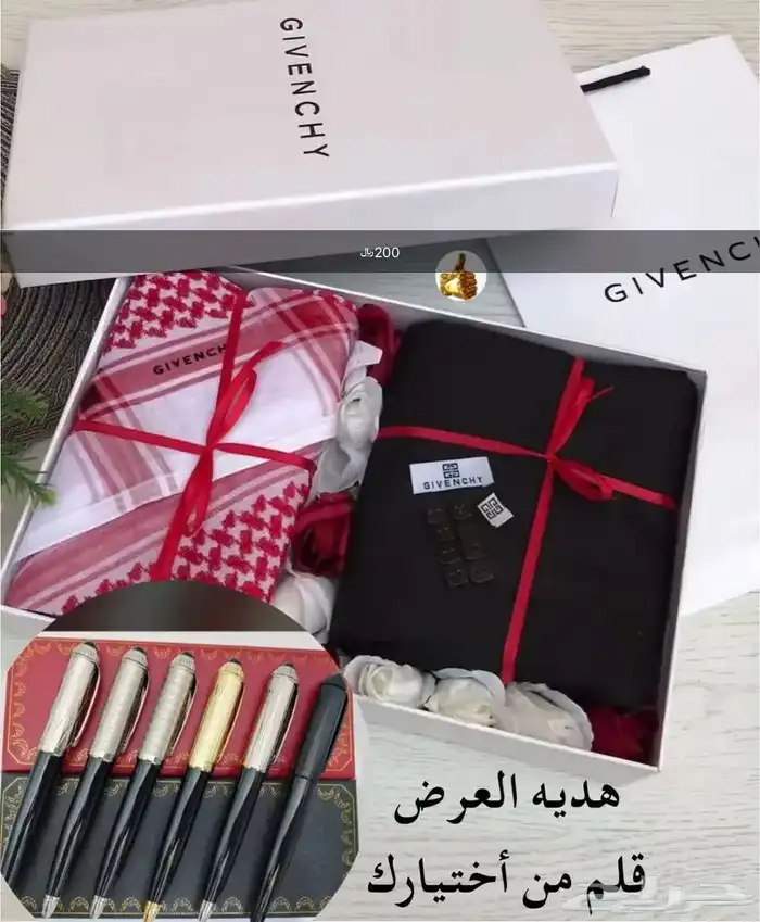 جديدنا الشتوي 1
