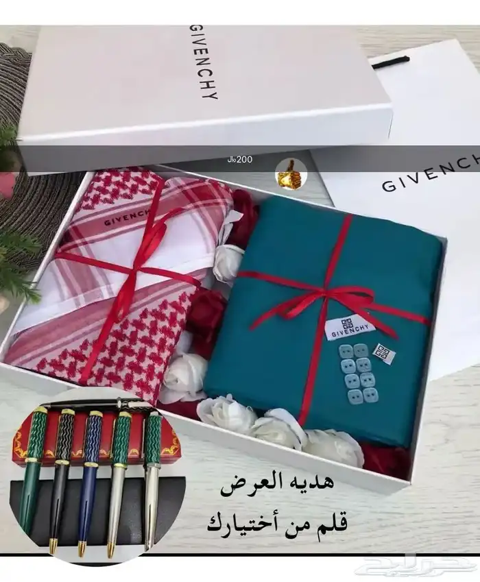 جديدنا الشتوي 3