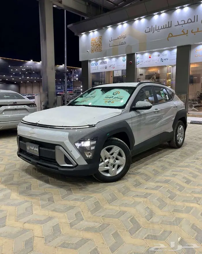 كونا 2.0 فليت موديل 2025 المجدوعي رصاصي فاتح 0