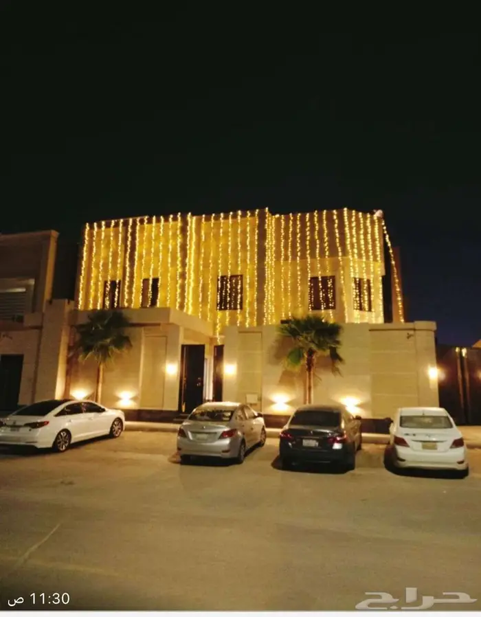 عقود الافراح نشره زواج لمبات ليد 2