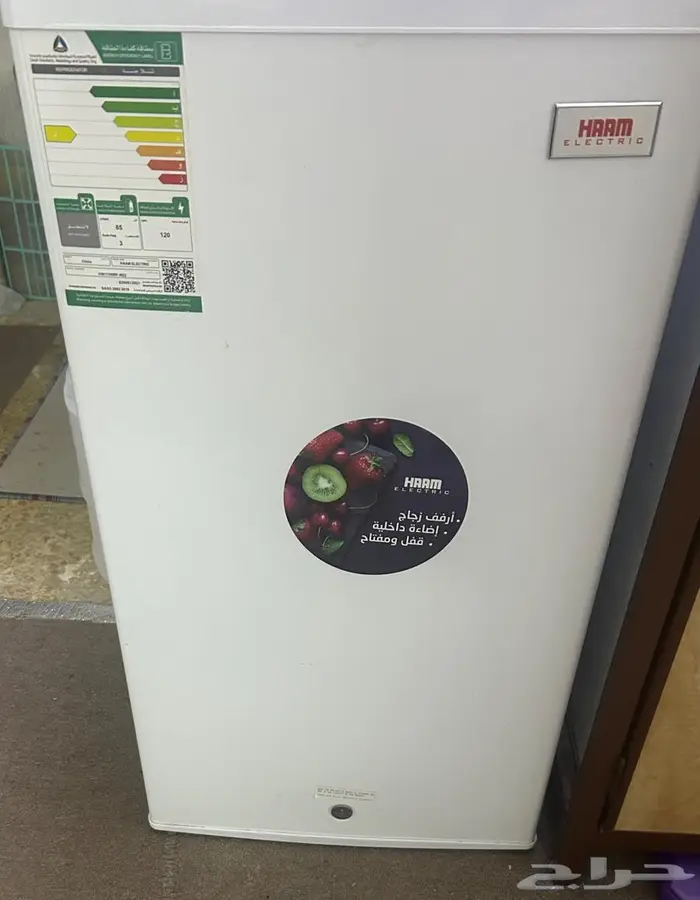 سرير   ثلاجة 0