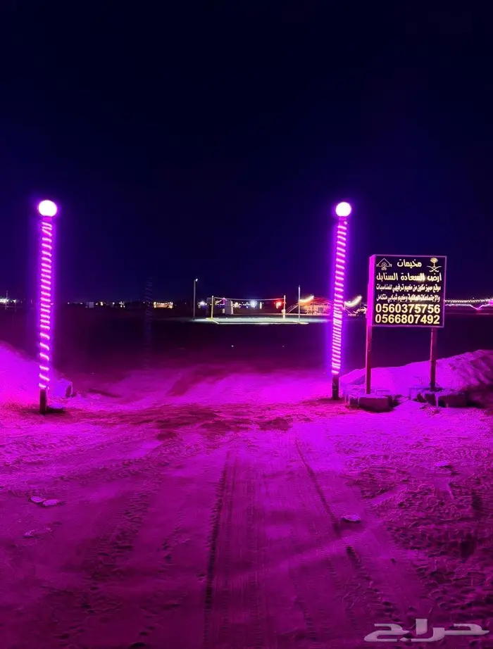 مخيم شباب فخم للإيجار السنابل جدة 7