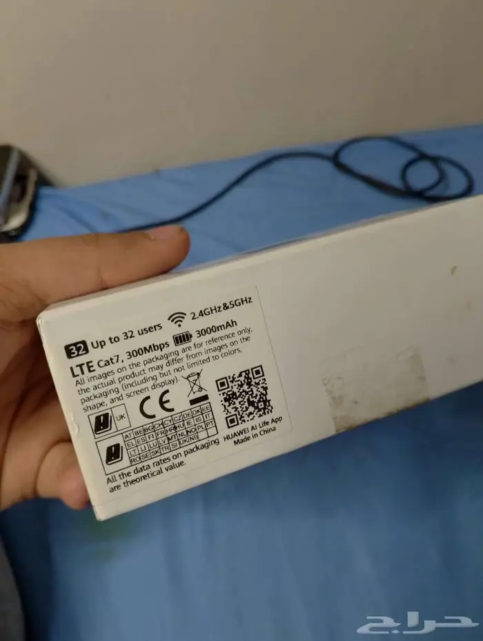 روتر متنقل هواوي كات 7 cat 3