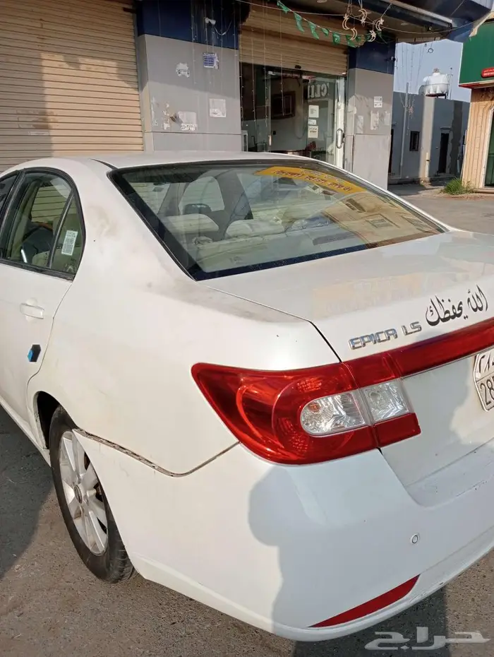 ابيكا 2010 2