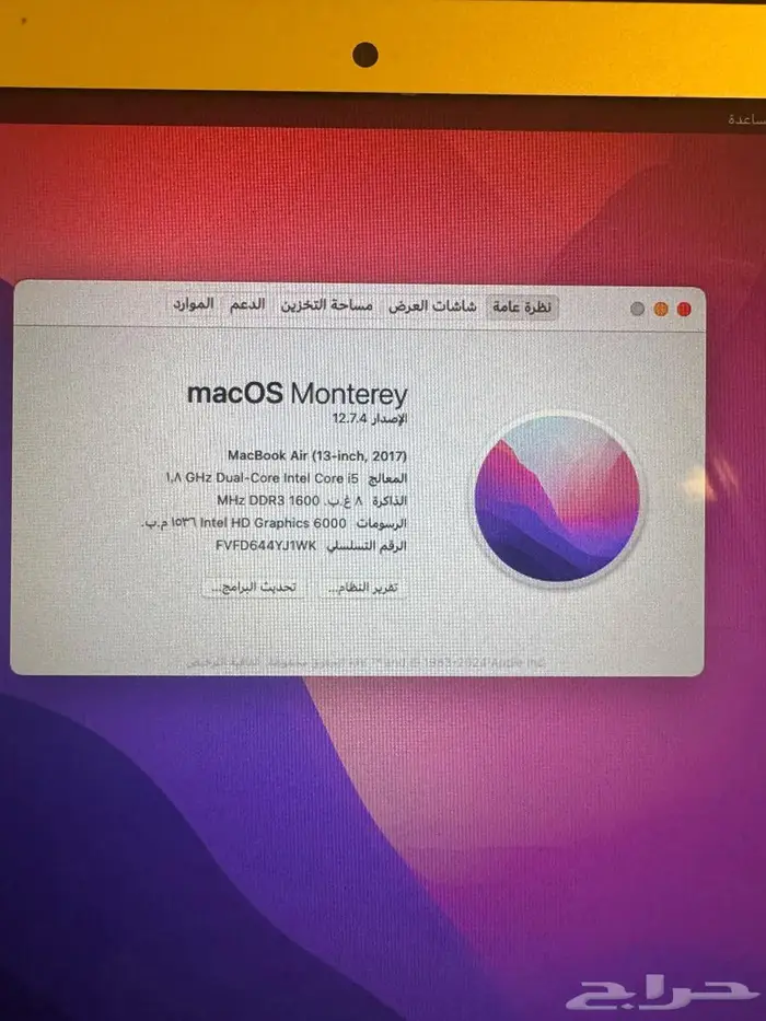 لابتوب آبل للبيع 3