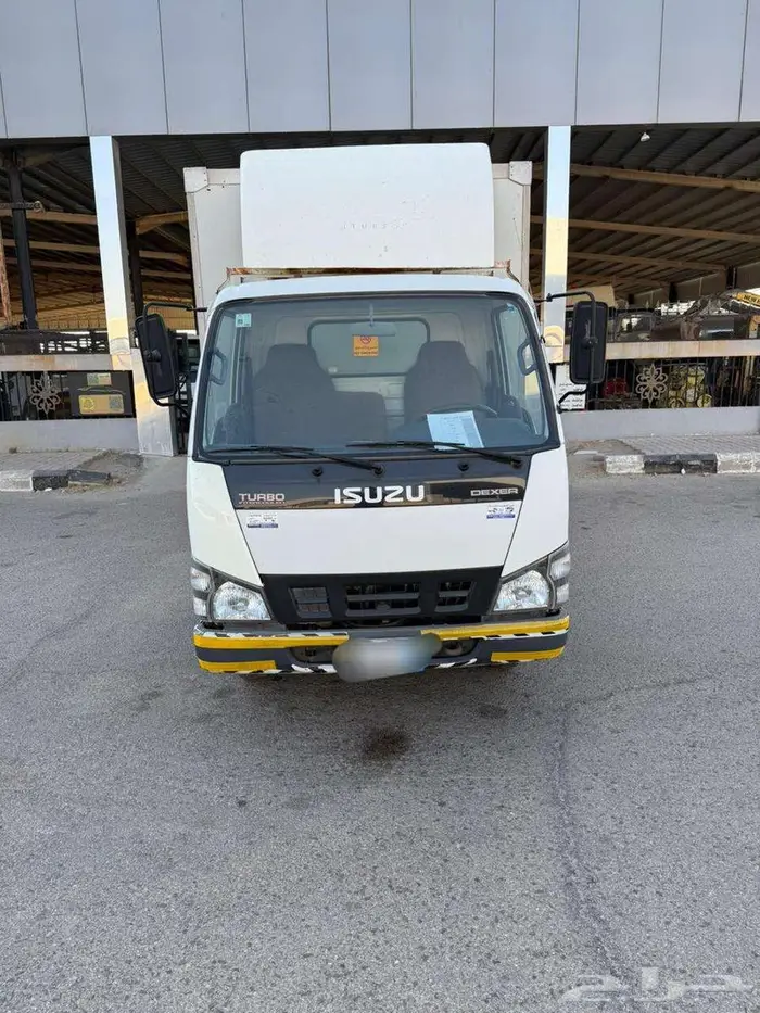 ايسوزو دينا 2015 2