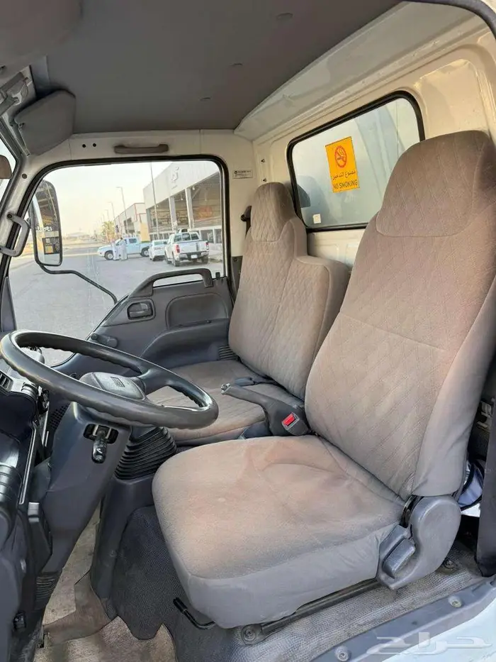 ايسوزو دينا 2015 7