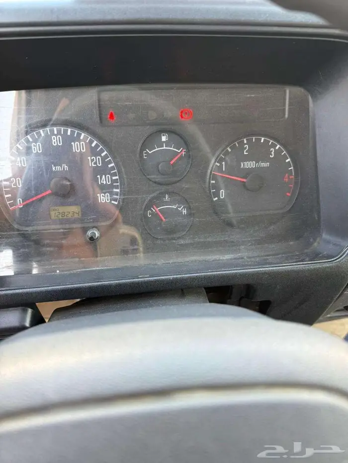 ايسوزو دينا 2015 8