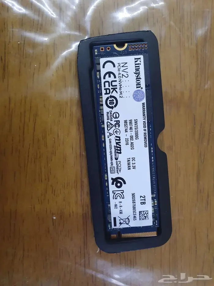 هاردسك m2 2 تيرا 0