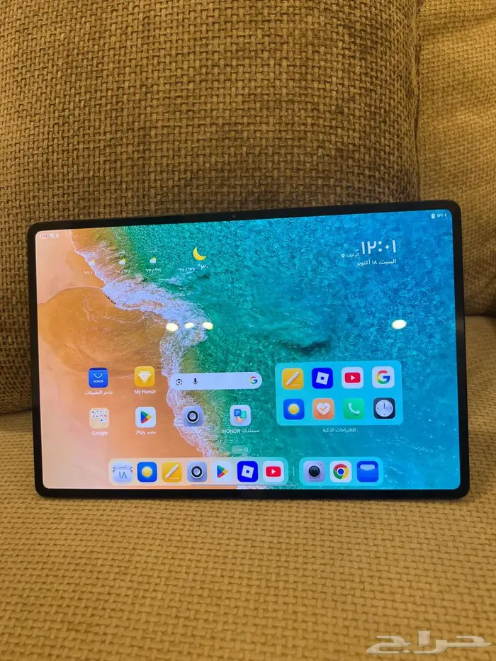 ايباد هونر ماجيك جديد مع لوحه المفاتيح والقلم 0