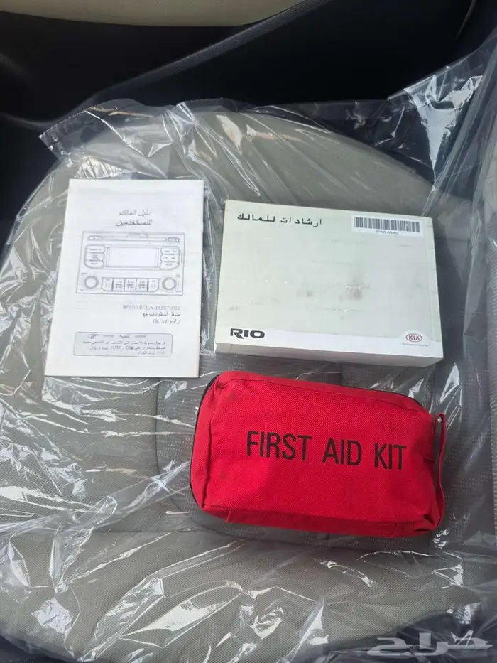 كيا ريو 2015 نظيفه 15