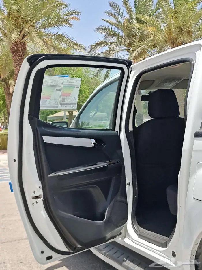 ايسوزو ديماكس 2020 وكالة LS 43