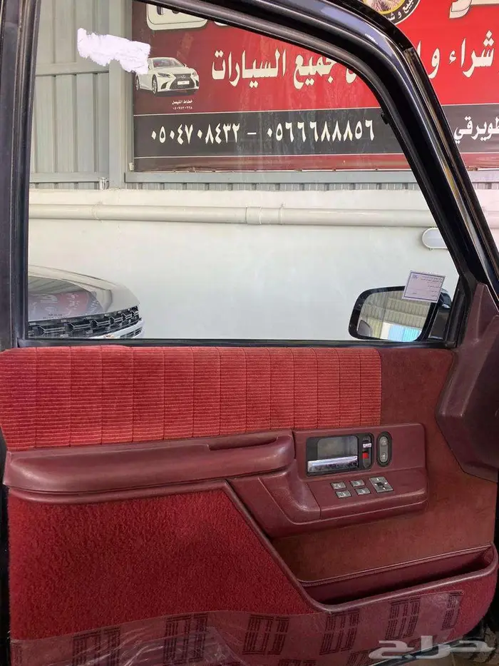 سوبر بان 1994 مخزن بحالة الوكالة 5