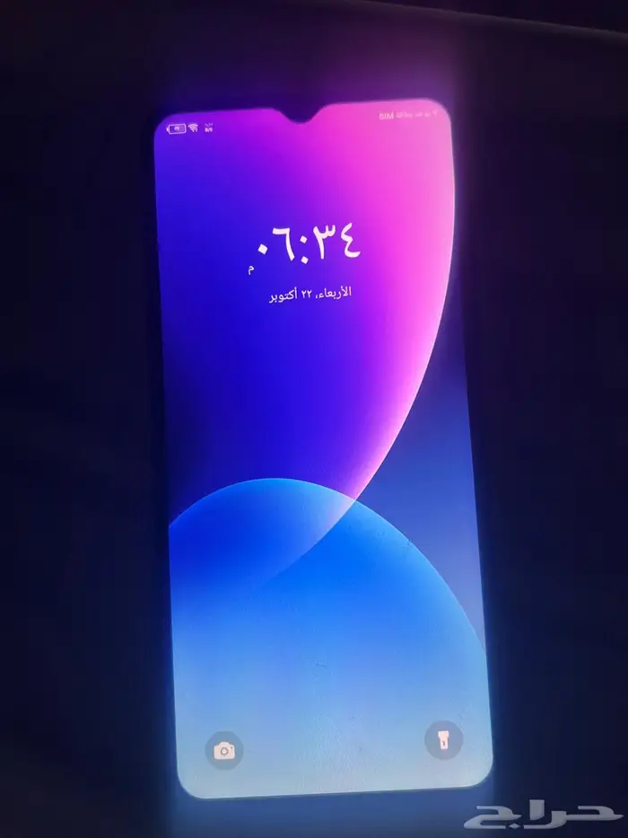 جوال itel A70 0