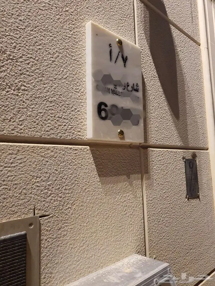 لوحات رخامية حجرية حفر نحت طباعة نقش كتابة رسم زخرفة 19