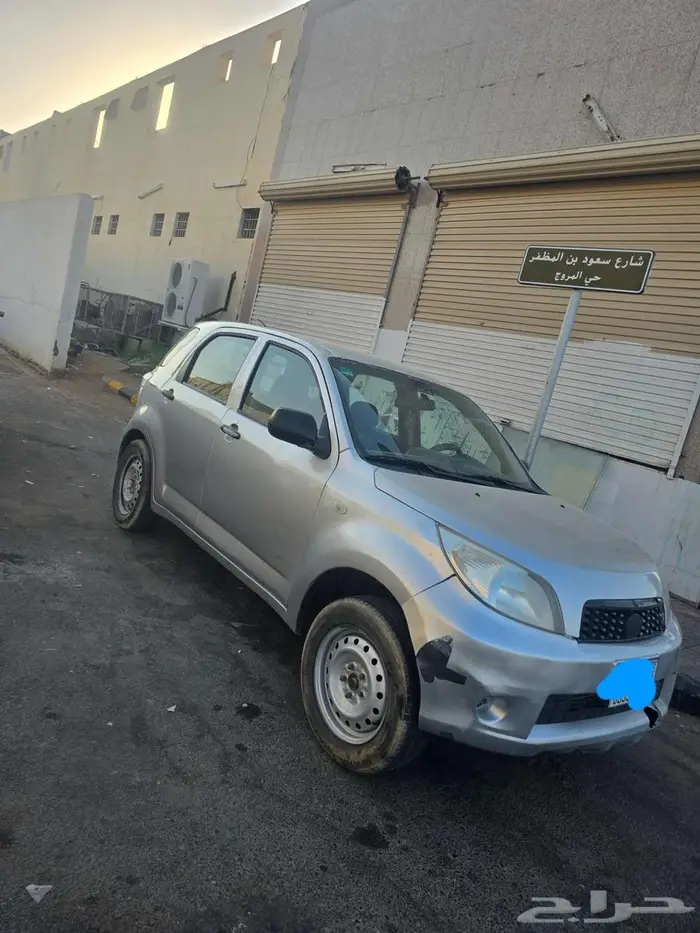 ديهاتسو 3