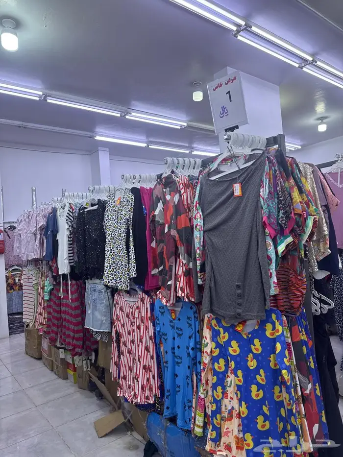 نرجس فلو للملابس الجاهزه 0