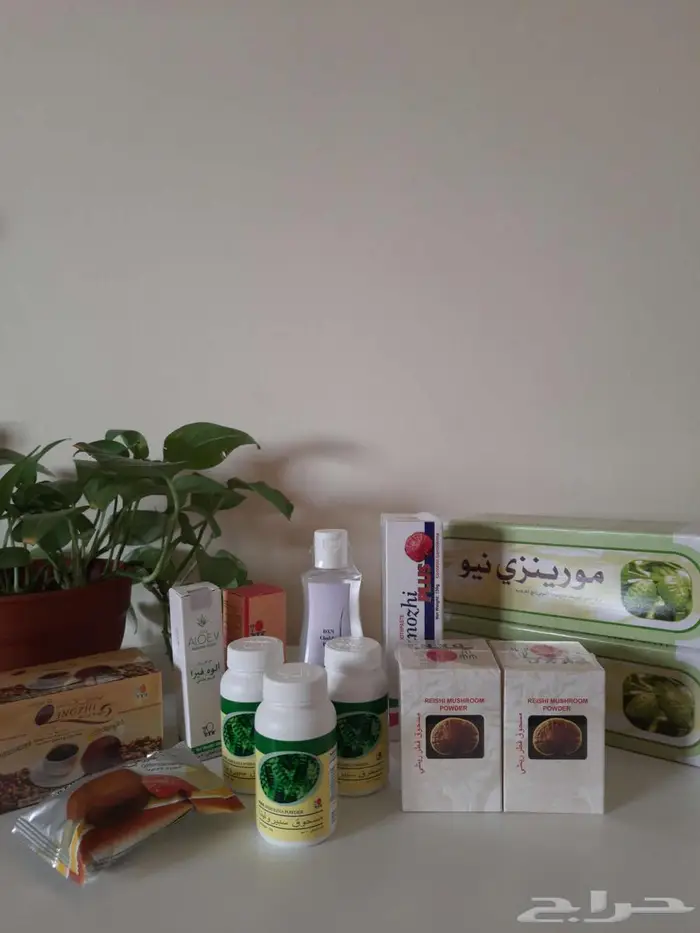 منتجات صحية ماليزية 0