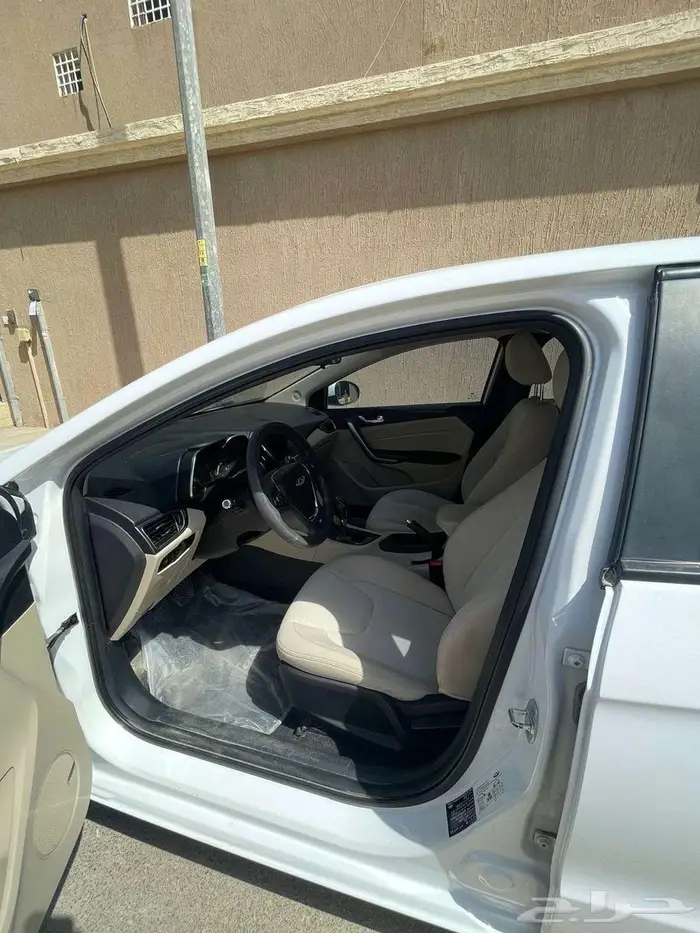 شيري اريزو 5 2023 2