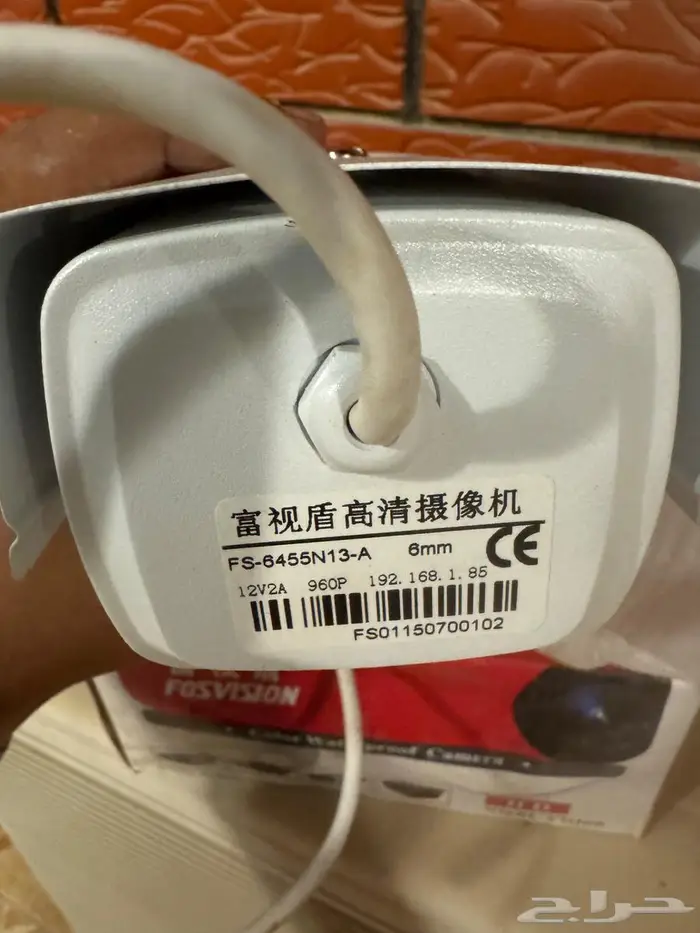 كاميرات المراقبة المنزلية 1