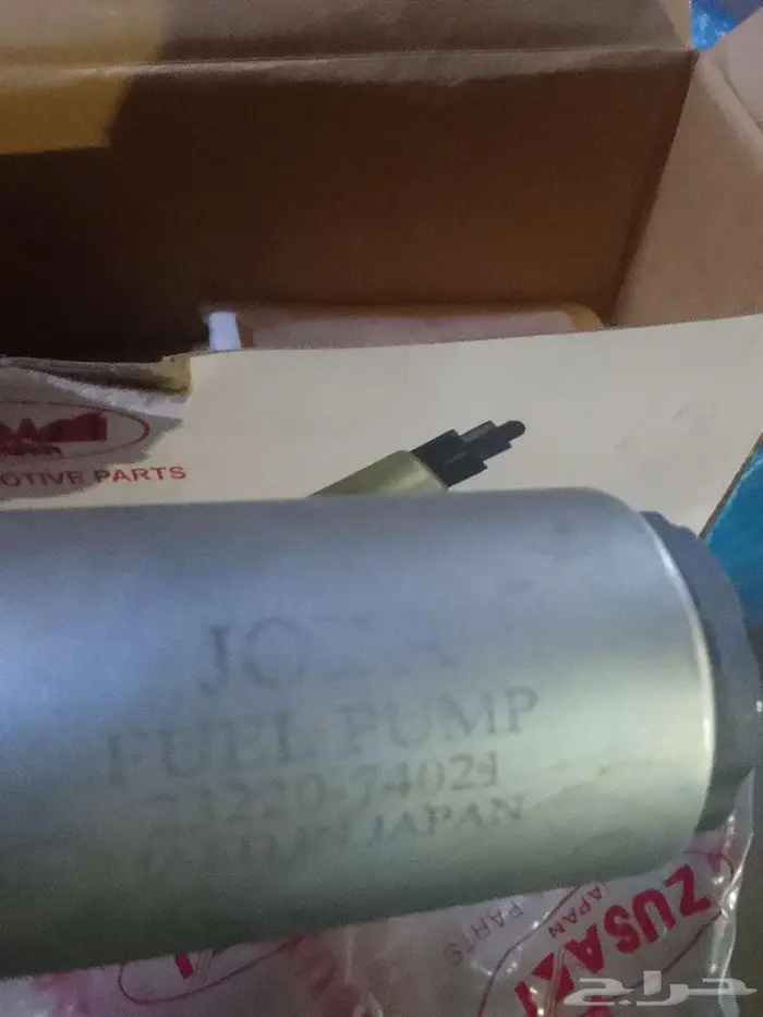 طرمنبه كامري 1999 2002 يابانيه 0