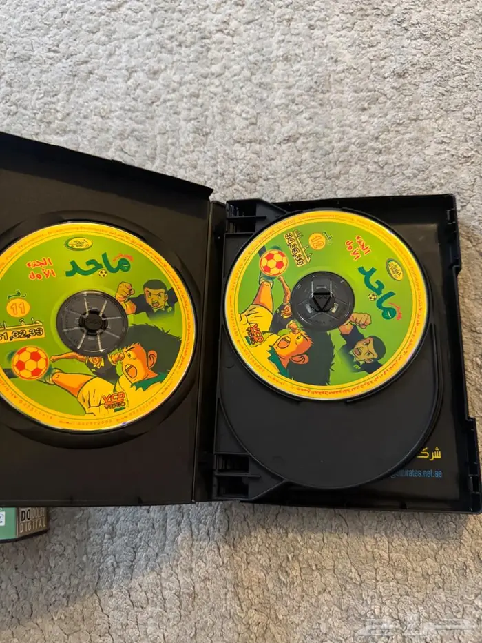 اشرطة dvd كابتن ماجد 4
