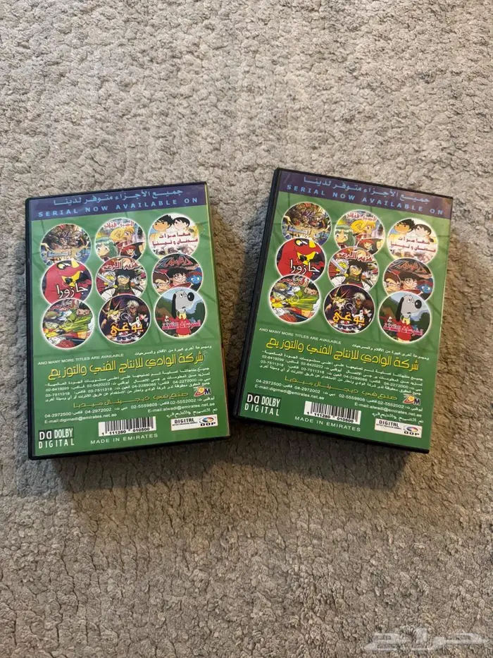 اشرطة dvd كابتن ماجد 6