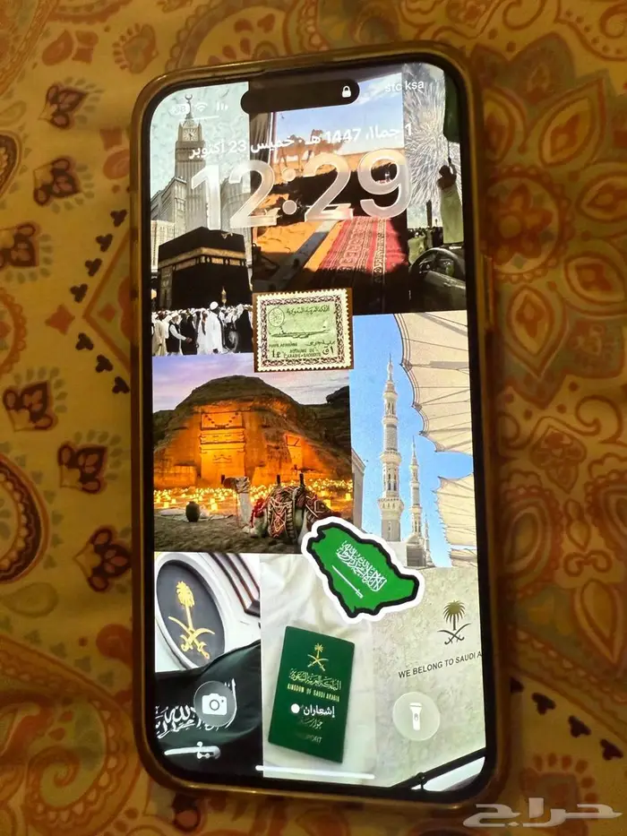 آيفون 14 برو ماكس 0