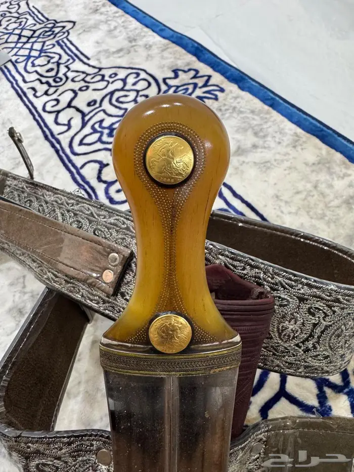 جنبيه زراف 0