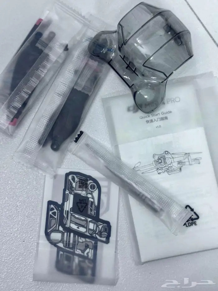 بطاريات ميني Dji Mini 3   4 2