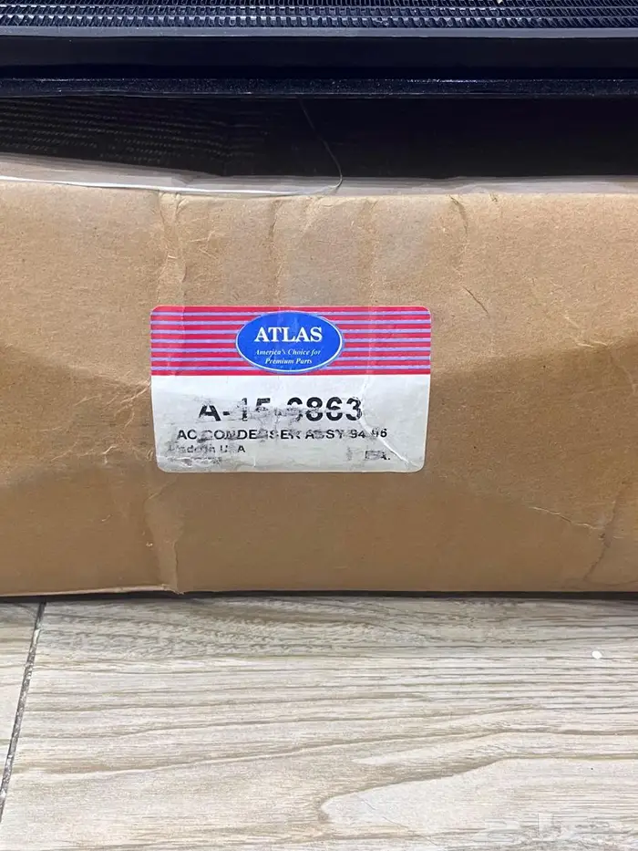 رديتر مكيف امريكي اطلس يركب كابرس امبالا كدلك من 94 الى 96 0