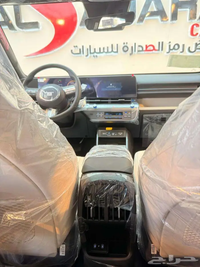 كونا 2.0 كمفورت 2026 كاش واقساط 1