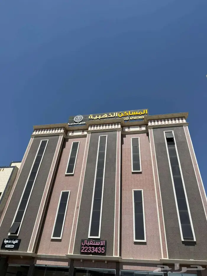 مؤسسة دعاية واعلان 4