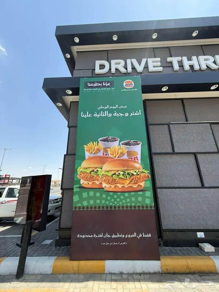 مؤسسة دعاية واعلان 5