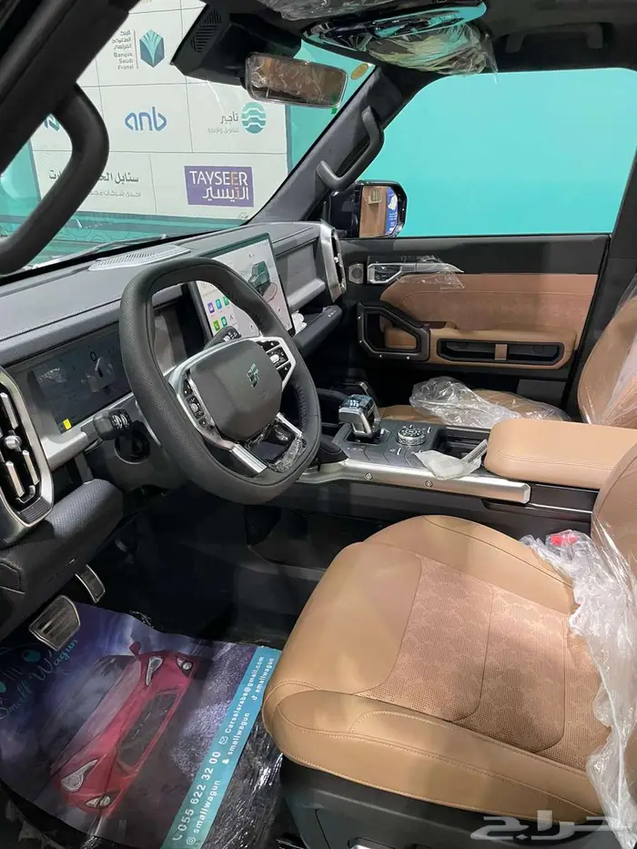 جيتور T2 لاكجيري بلس 2026 كاش واقساط 8