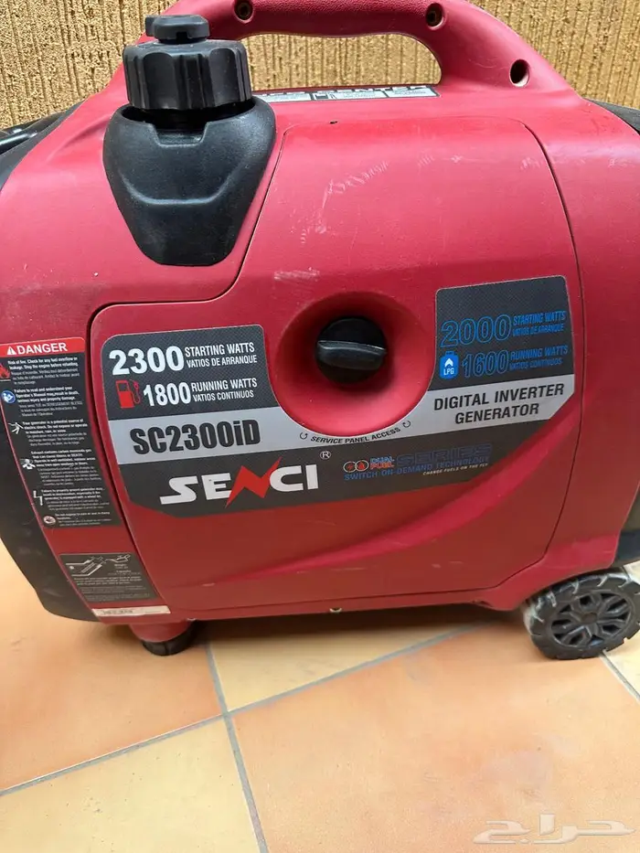 ماطور كهرب مميز يشتغل على بنزين و غاز كاتم صوت 2