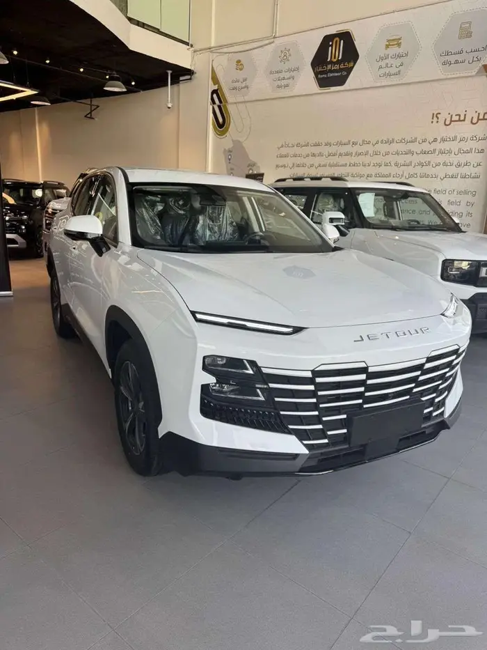 جيتور داشينج 2026 السعر 67850 شامل الضريبة بدون النقل 5
