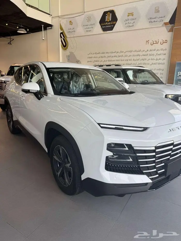 جيتور داشينج 2026 السعر 67850 شامل الضريبة بدون النقل 10