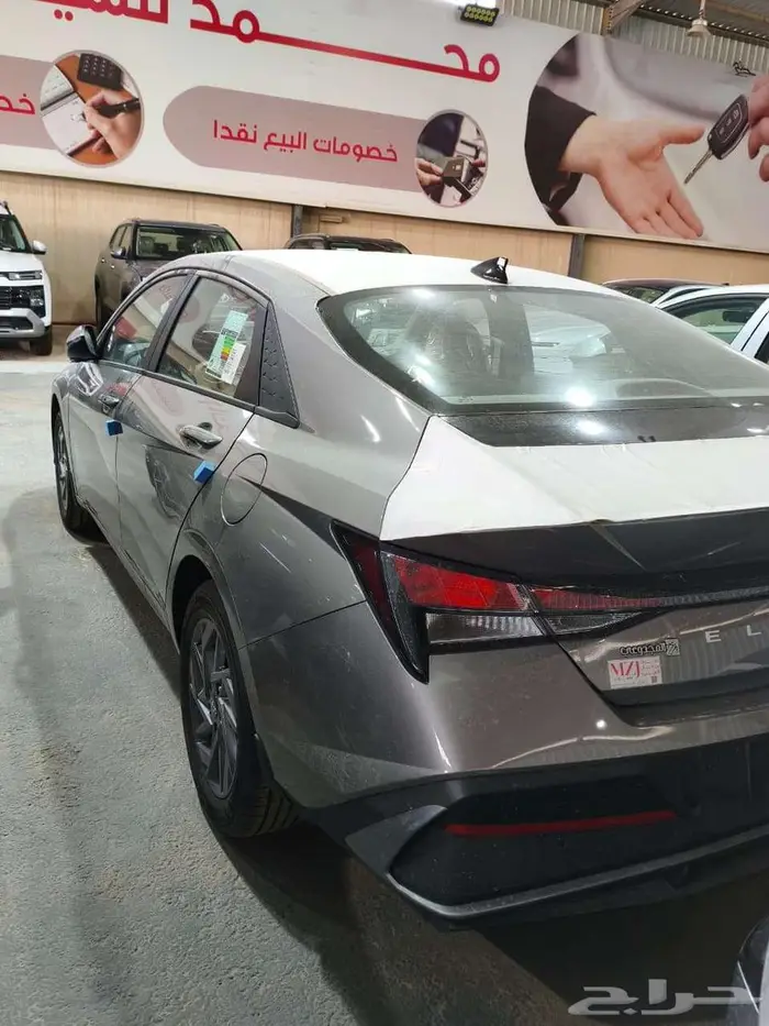 النترا سمارت بلس 2026 كاش وتقسيط ونظام 50 50   عروض حماية 3