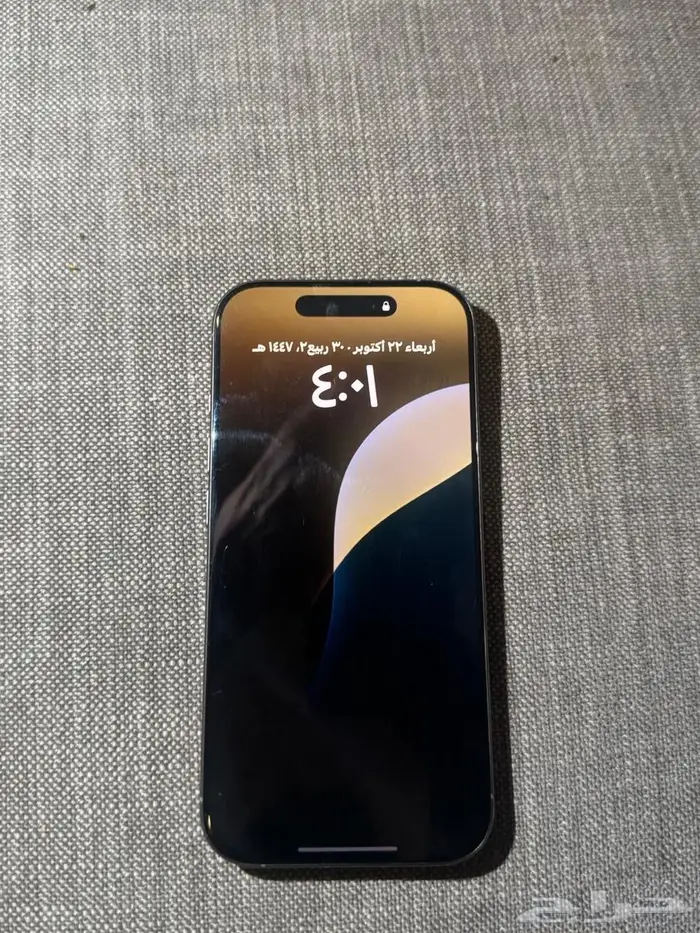 ايفون 16 للبيع 256 2