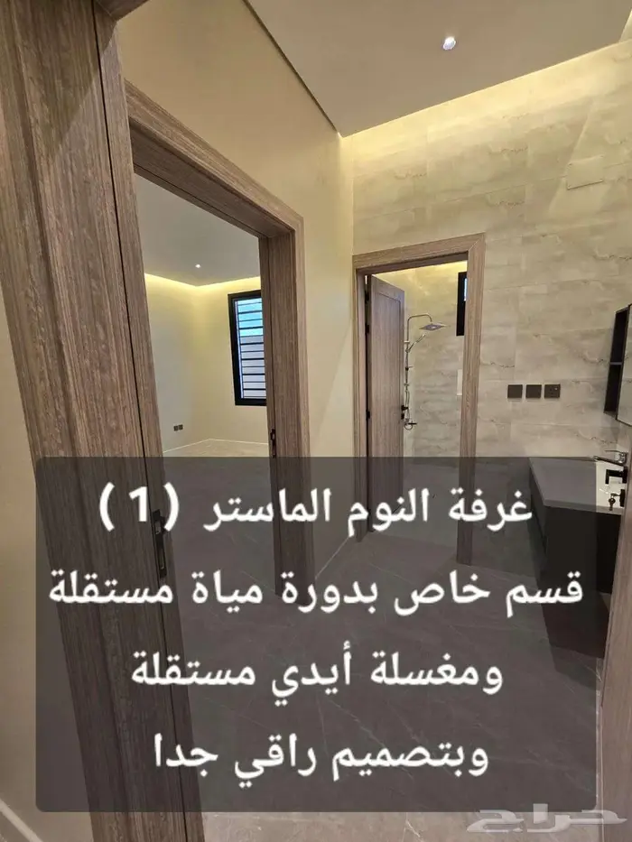 دور مستقل للبيع خميس مشيط حي القافلة(درة الخميس) 24