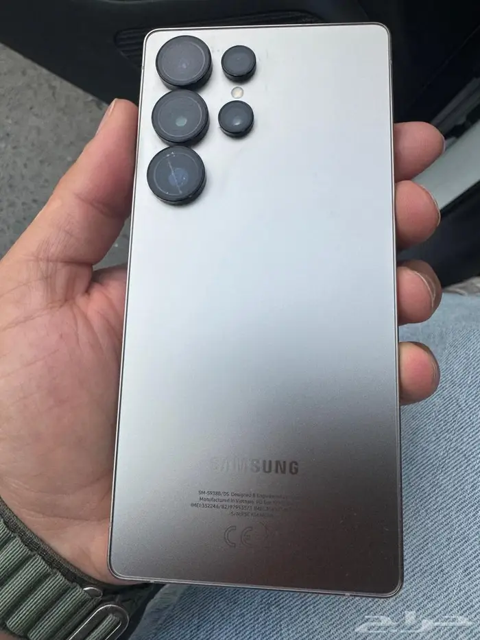 جوال سامسونج جالكسي S25 الترا 2