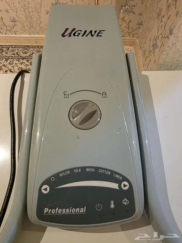 كاوية ملابس جدة 0
