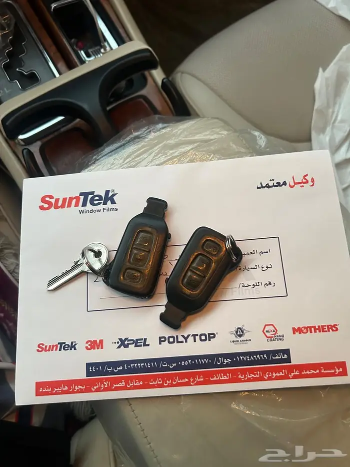للبيع 430 سعودي اعلى فئة 2003 23