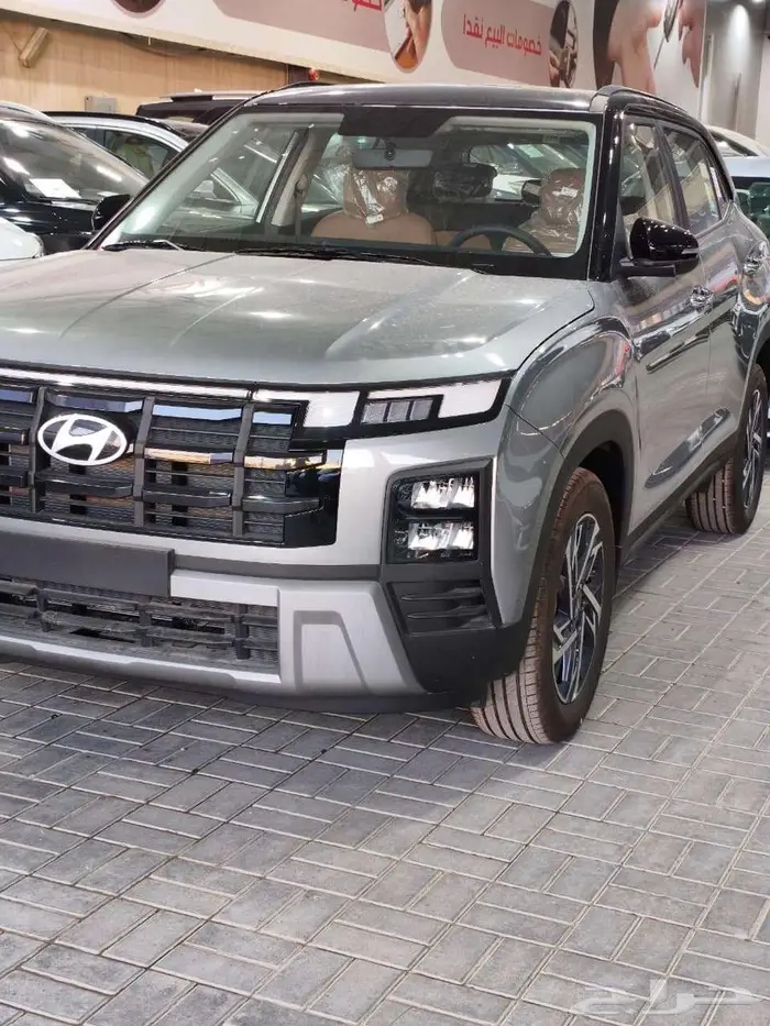 كريتا كومفورت 2026 جميع الفئات 1